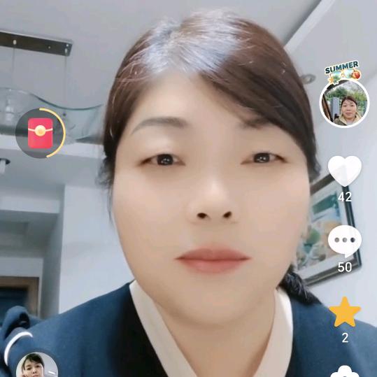 美好的生活