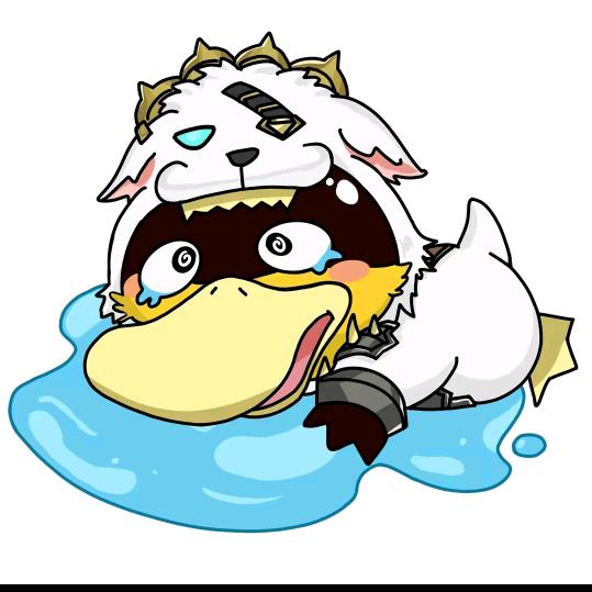 嗯_