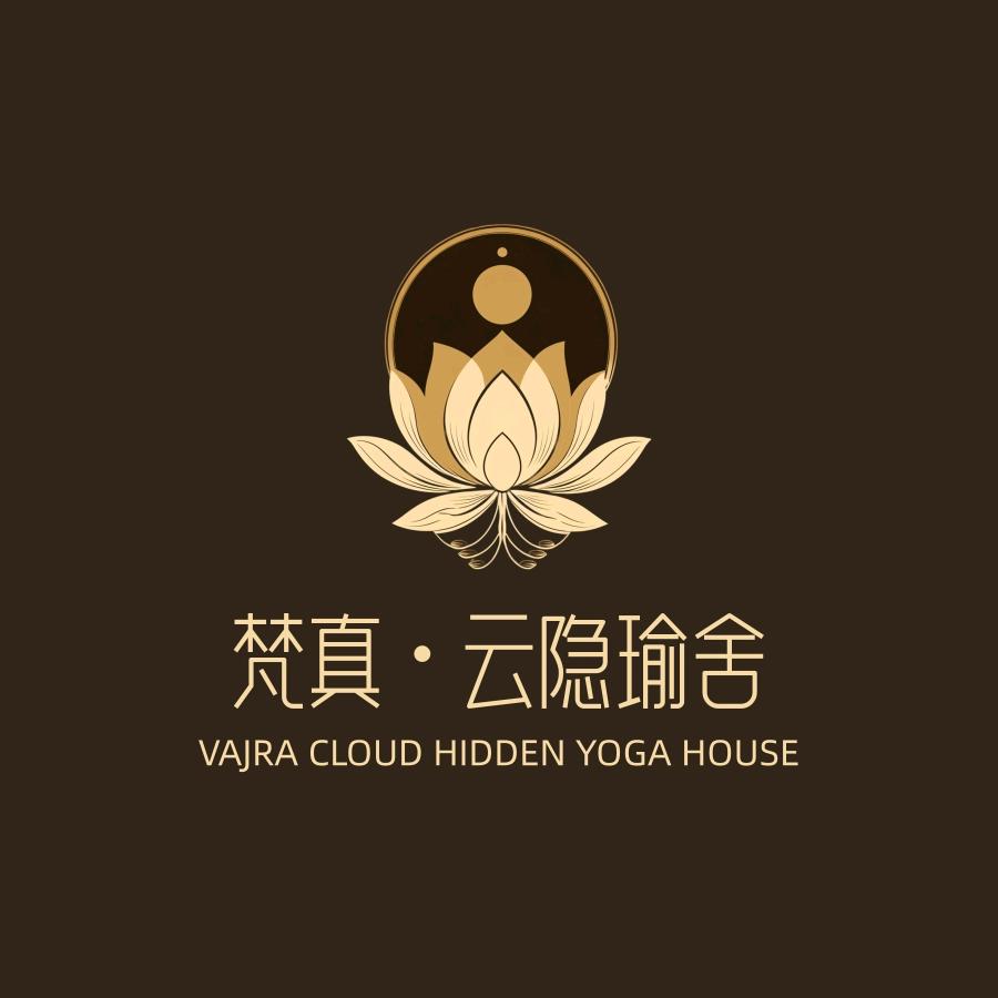 梵真·云隐瑜舍官方号
