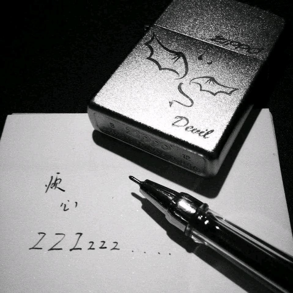 2️⃣伟