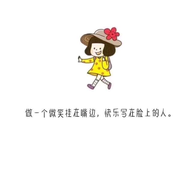 农村美少女战士