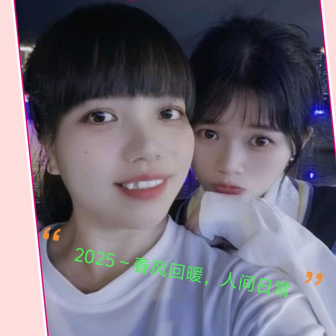 🌸୧⍨⃝🍋❤️ꦿ᭄࿐🍀❥