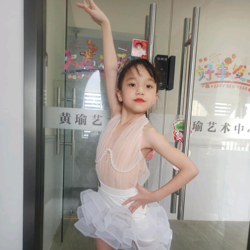 拉丁小魔丸一熊宝莹