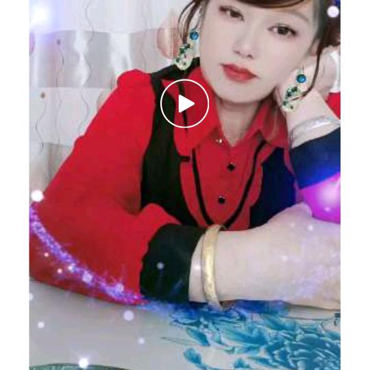 寻找有缘人