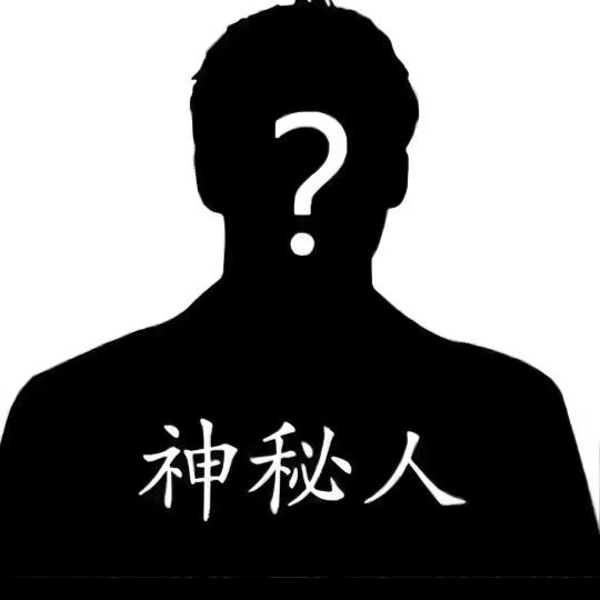 扯淡人生