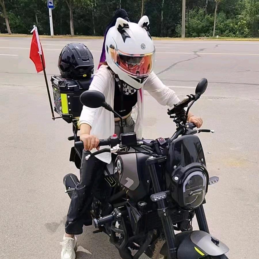 余生随心
