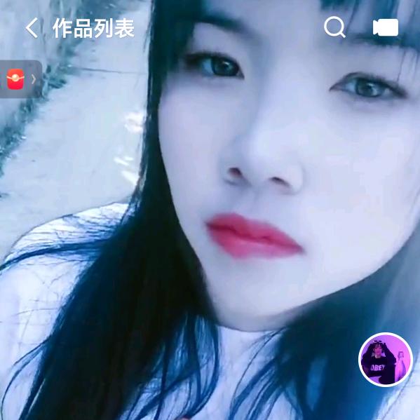 王💞女土