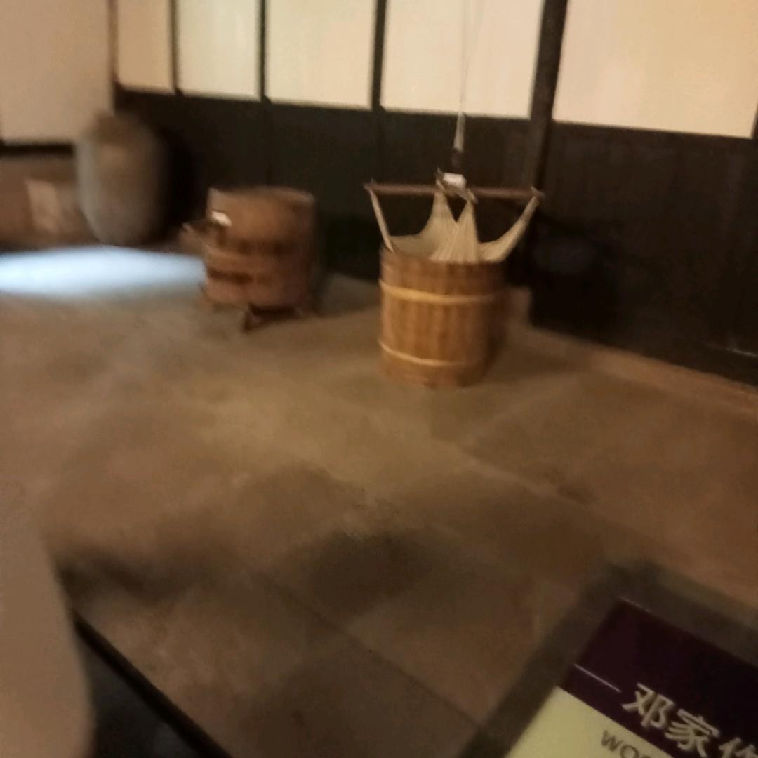 福如东海福如东海