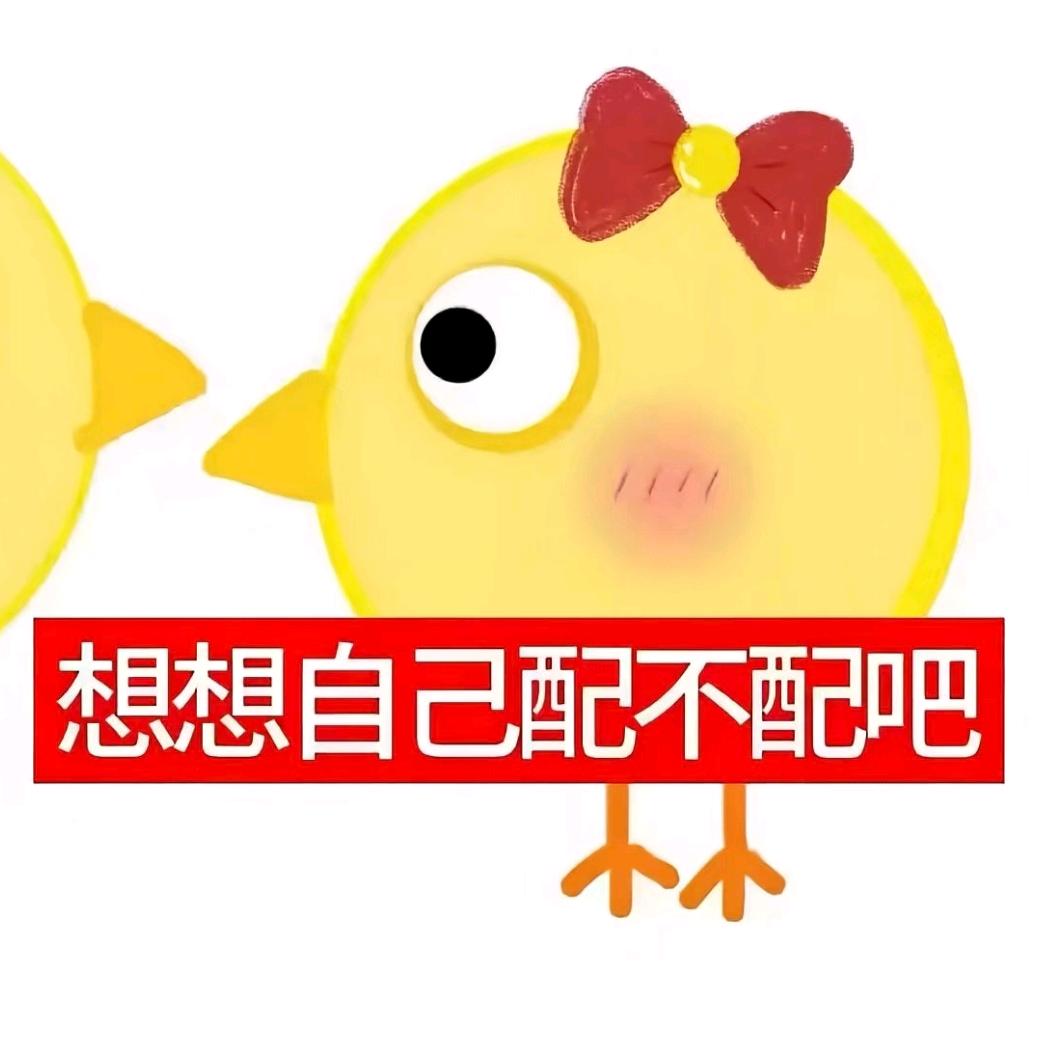 原罪