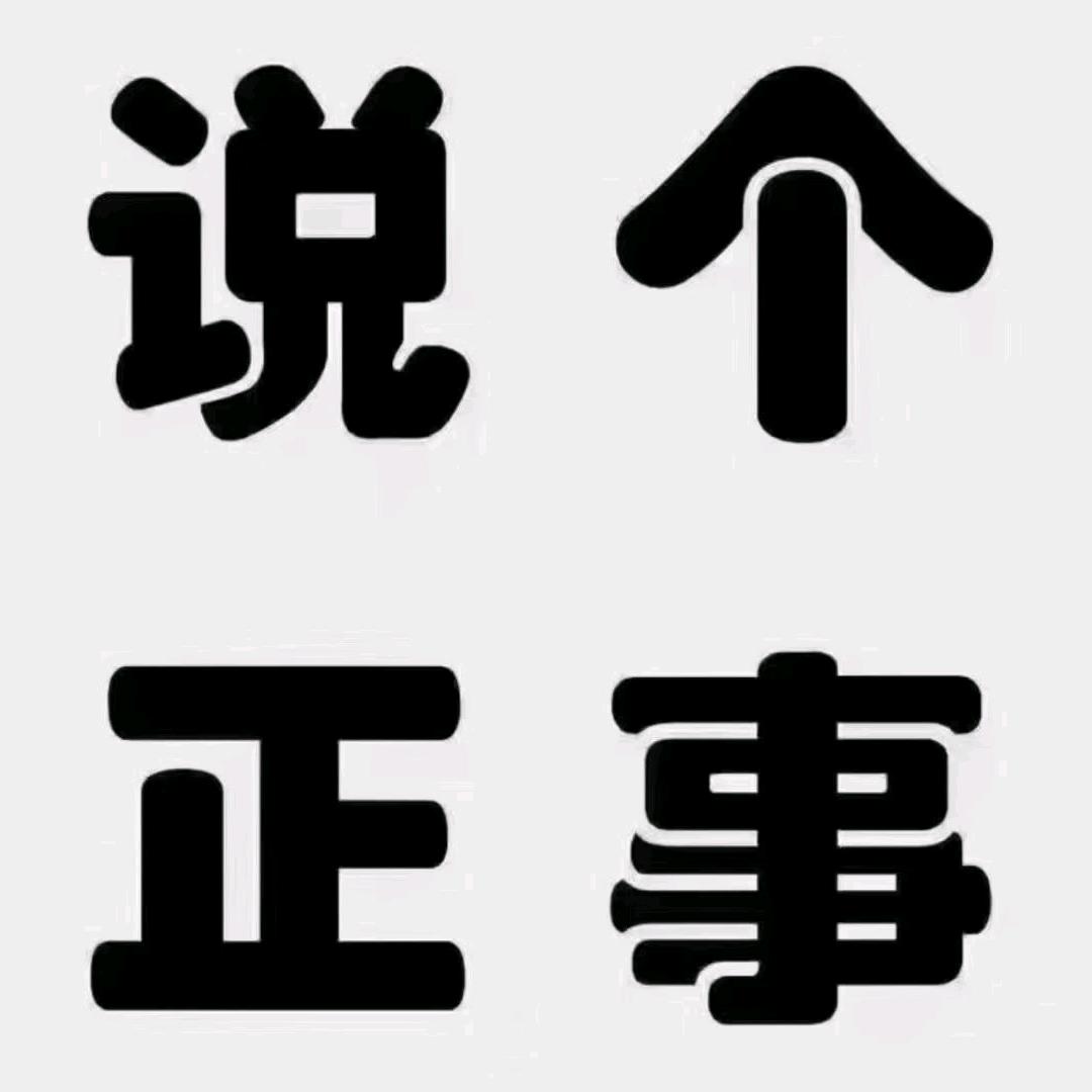 火锅重度痴迷患者