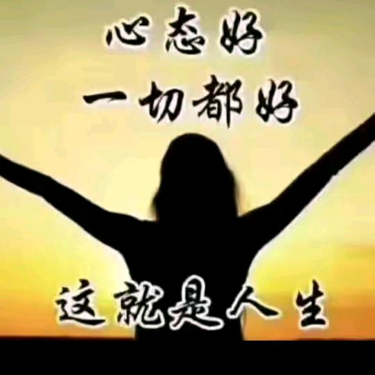 人生如戏