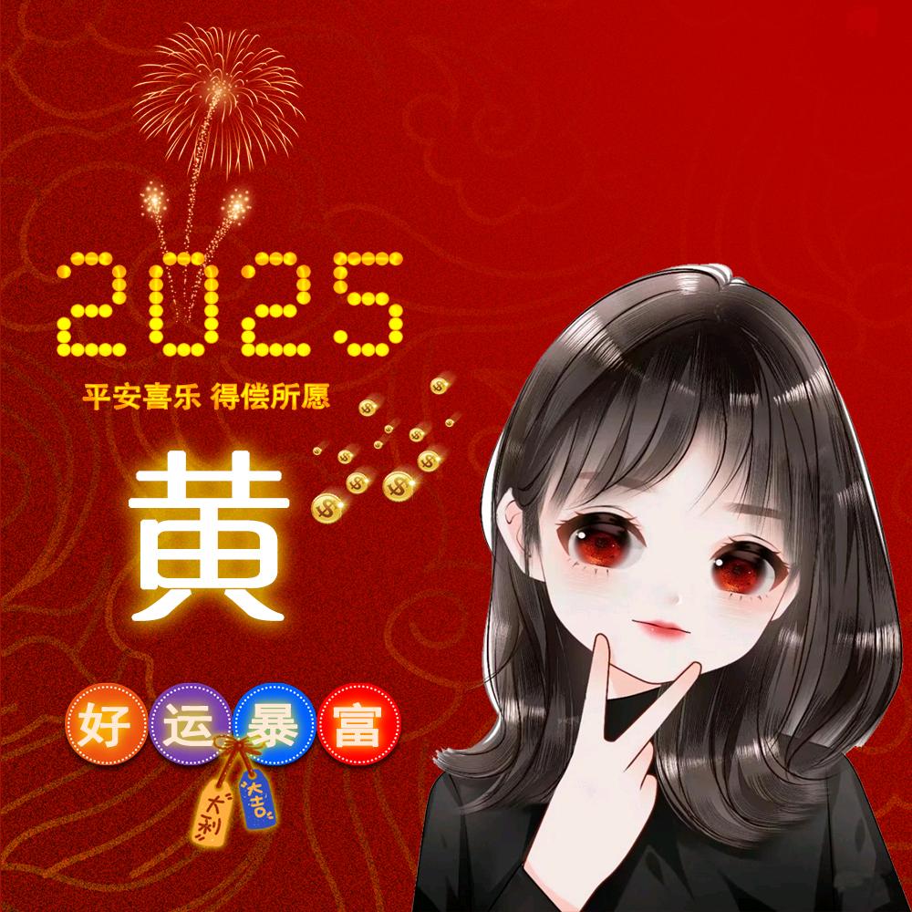 ꪋꪆཱིི꪿敏꯭🍒꯭敏ཷྀ༊᭄