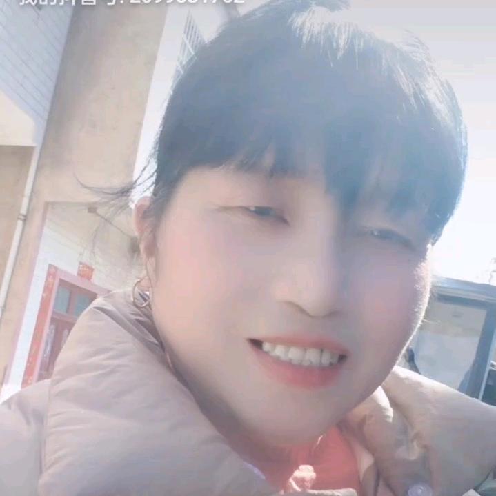 石三孃