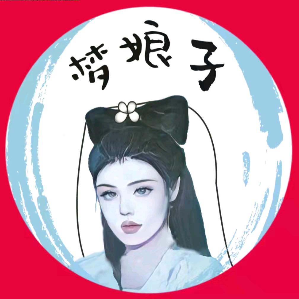 梦娘子美容养生热敷馆