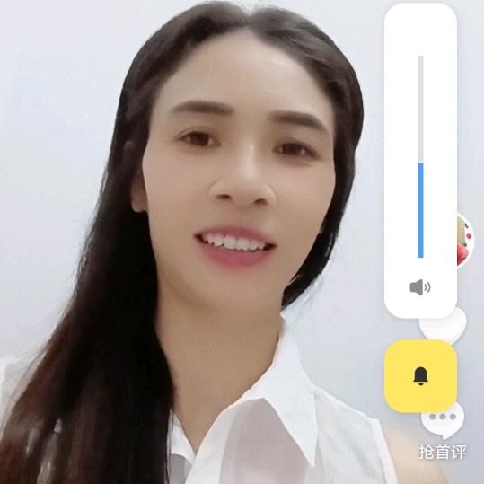 贞琴
