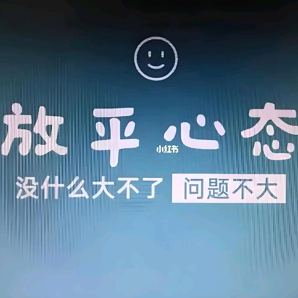 欧小豪
