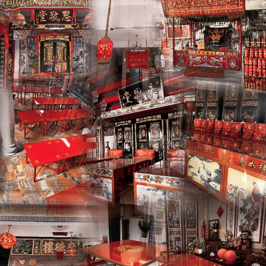 潮和盛艺品