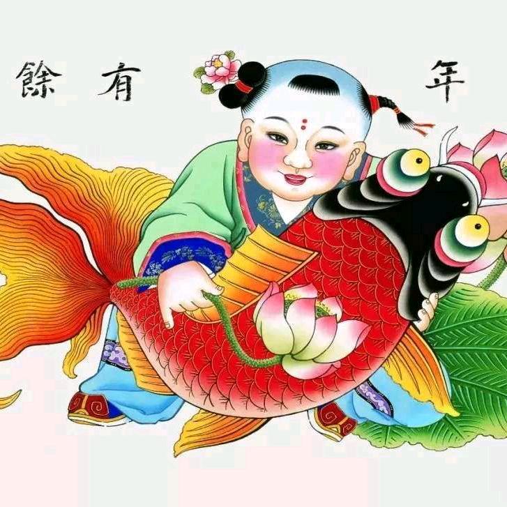 六爷