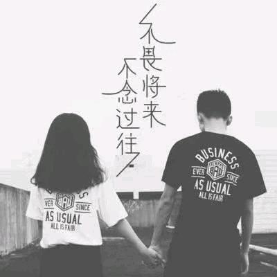 美丽的遗憾