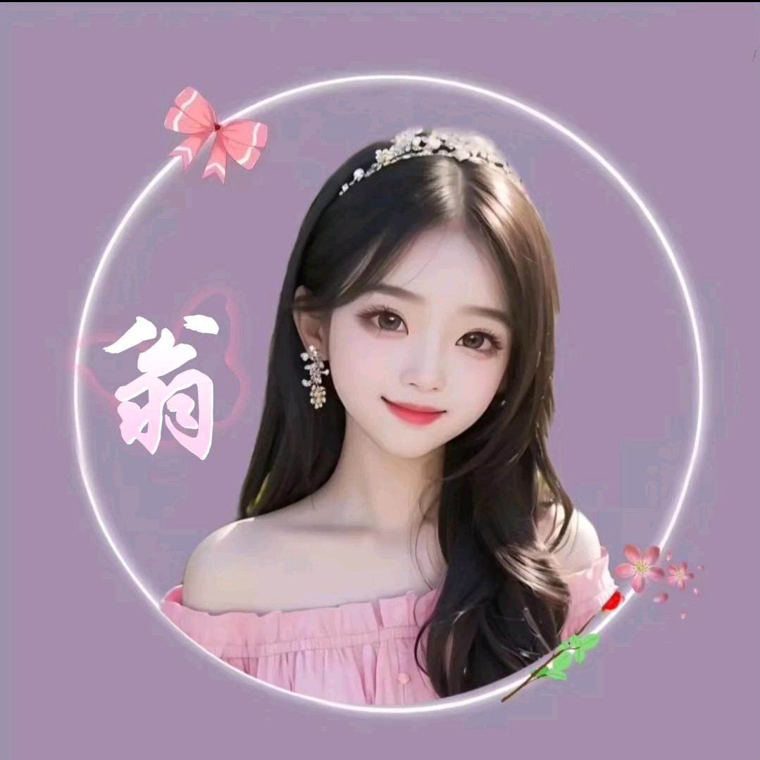 ღ᭄ꦿ只谈心☞不贪心࿐