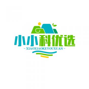 集东小小科优选