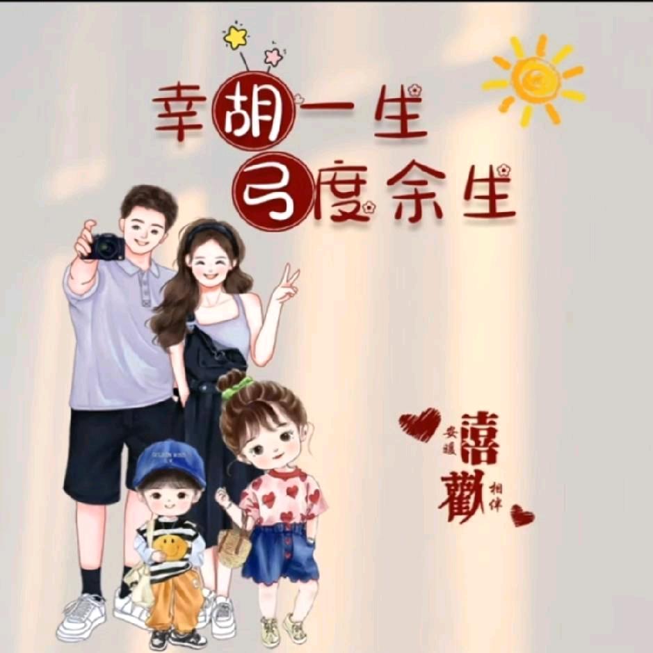 @小宝甜心
