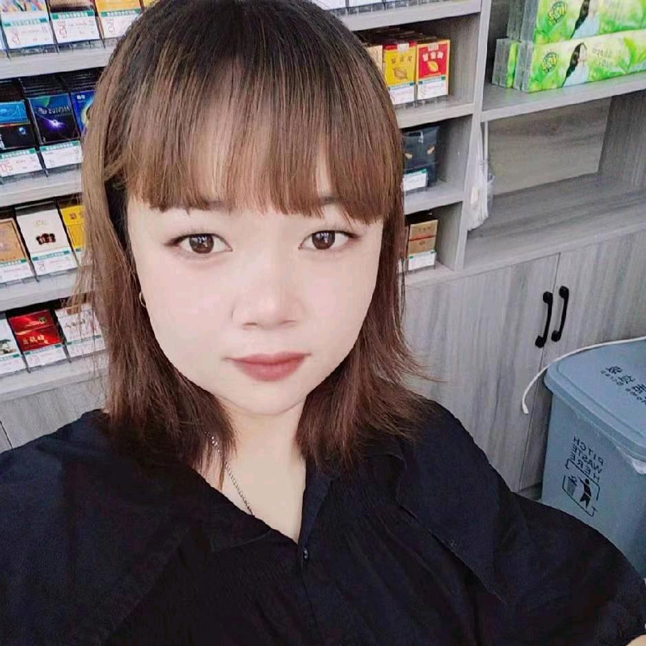 妞
