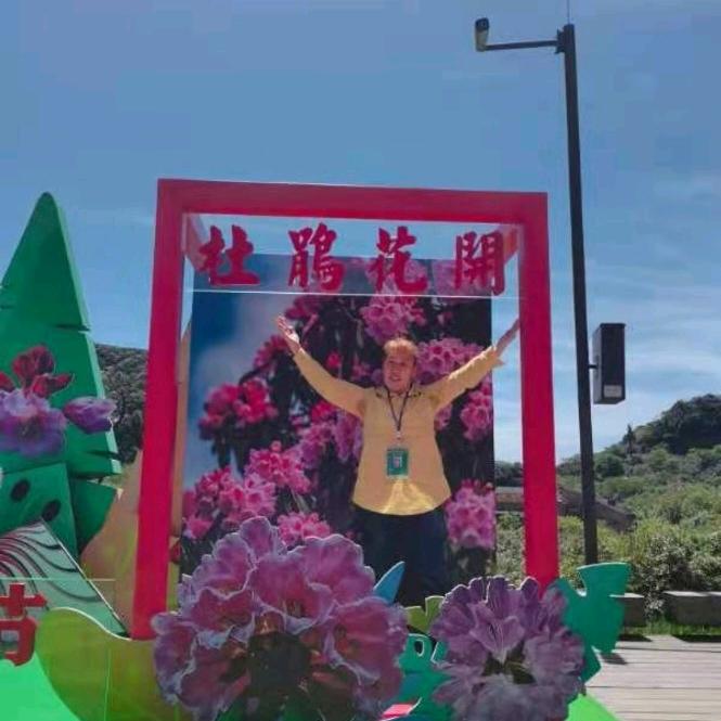 水上漂