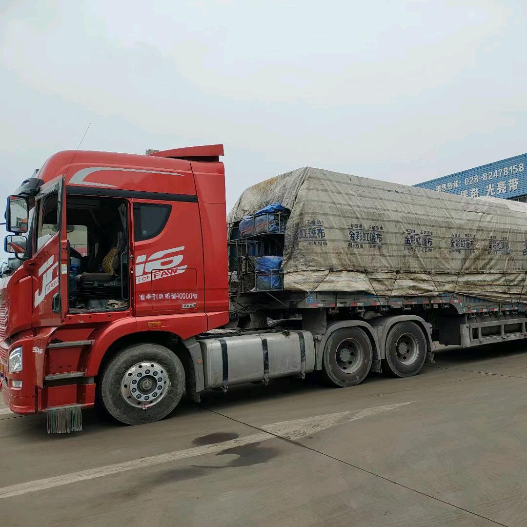 💝半挂老凌💝