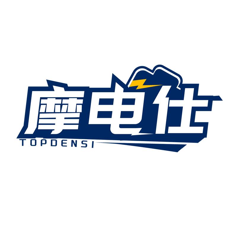 摩电仕手机电脑精修（阜阳师范大学店）