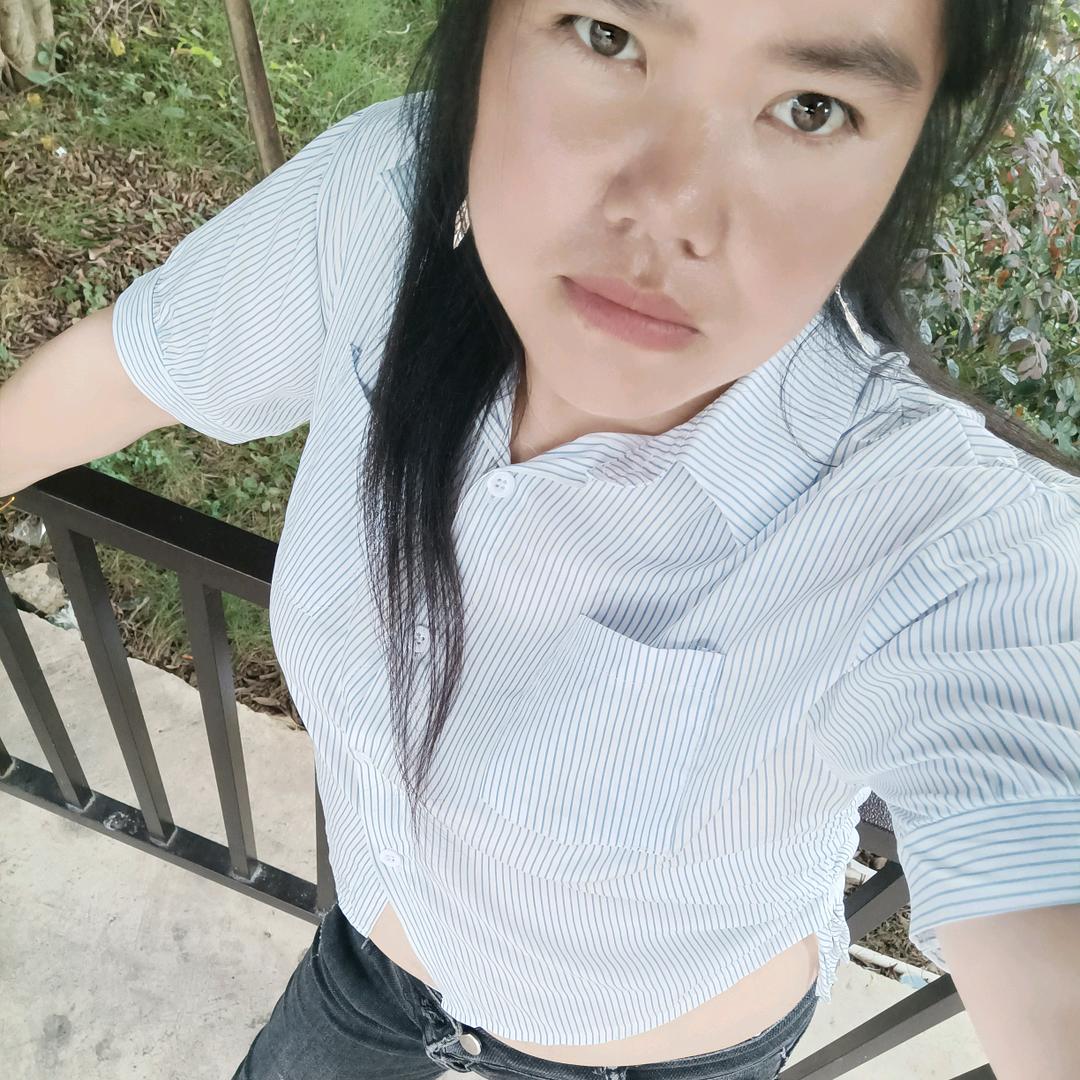 幸福自己。