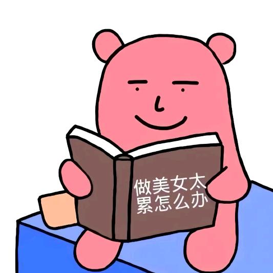 .暴富小狗