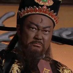 我和我