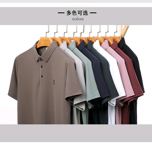雅鹿男装圣迪荣店服饰