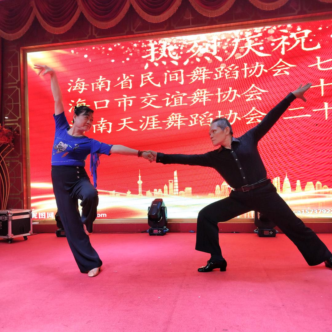 民间瘫痪主治师l傅