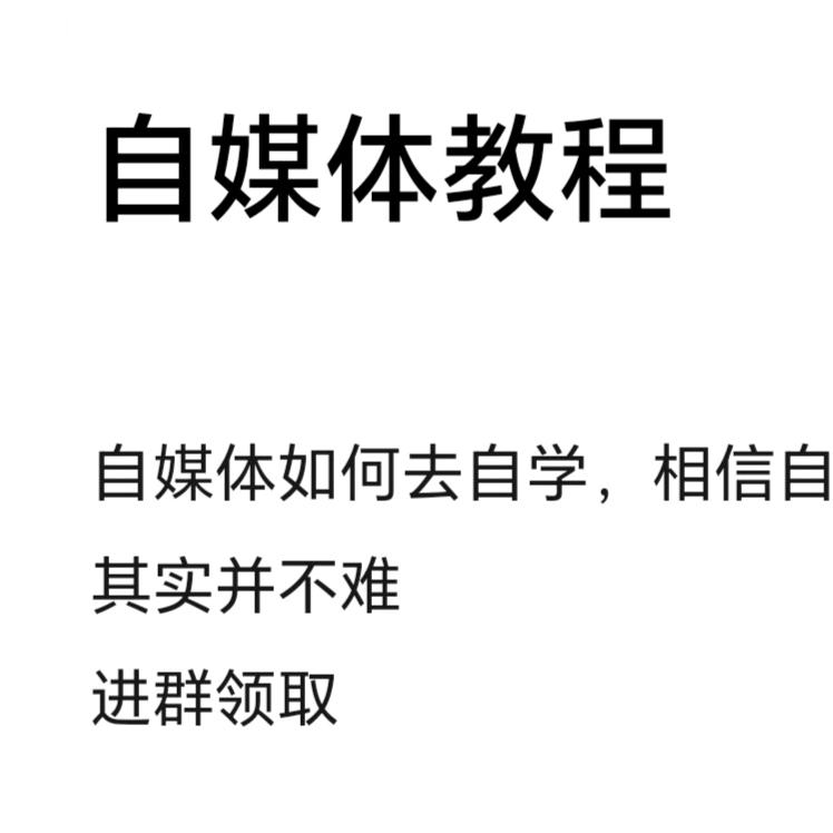 奋斗奋斗