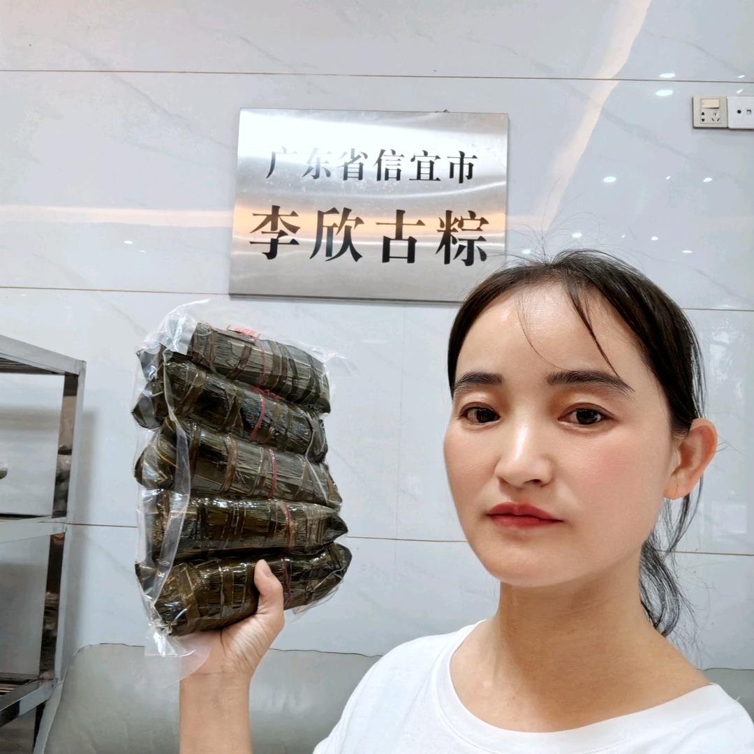 丹丹~李欣古粽粽经理