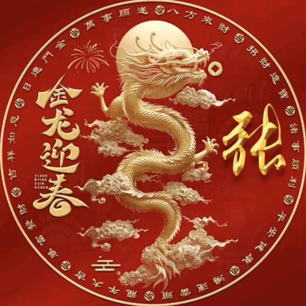 @ 杰 🇨🇳