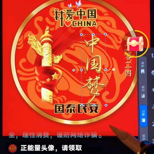 用户5528374343252