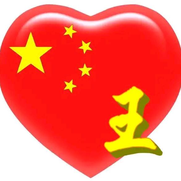 园林市政