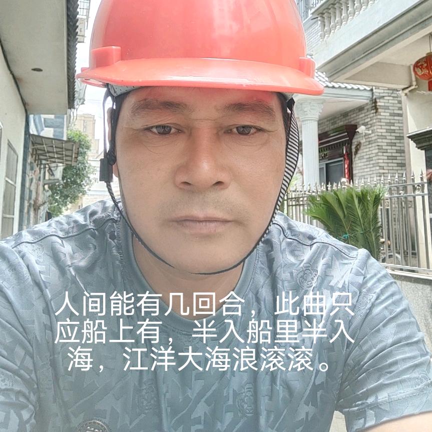 手机用户59034009177