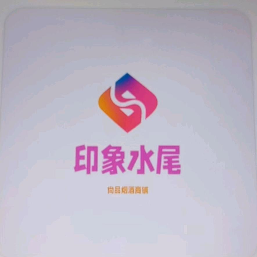 ℘࿐映像水尾-CBD℘࿐