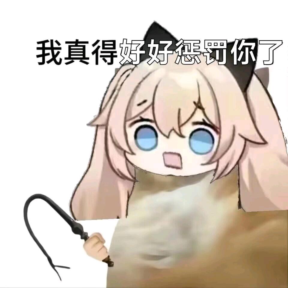 月下