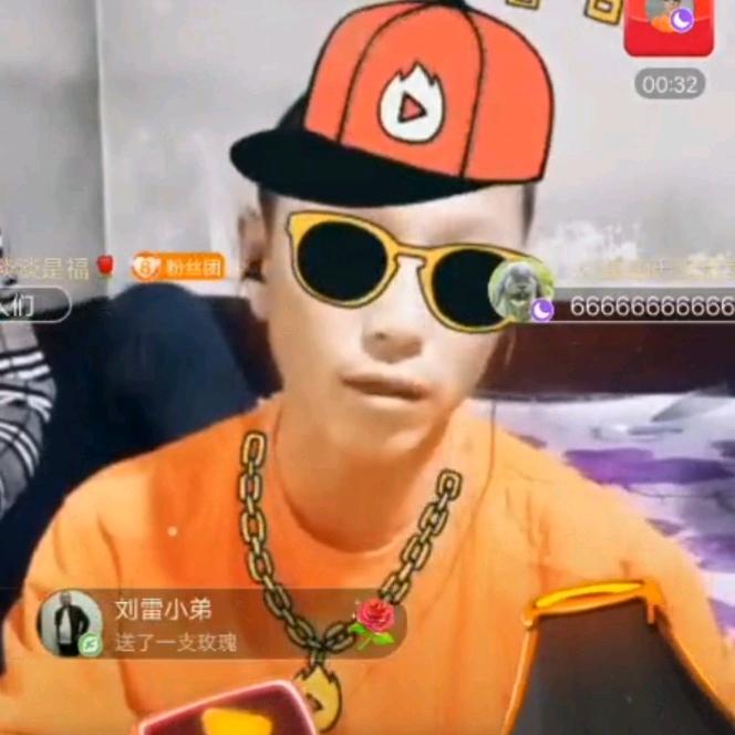 刘邦
