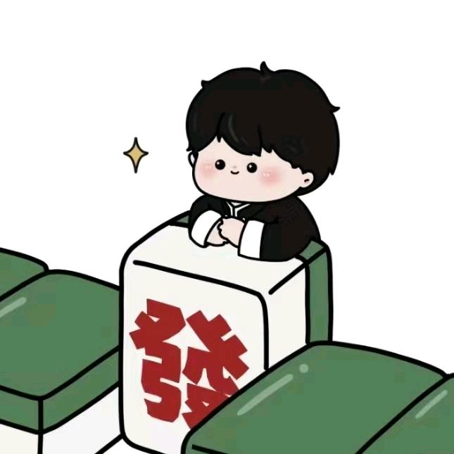 临城酒肆