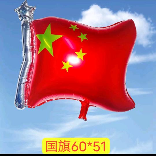 豫南一一老大