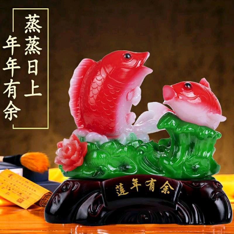 幸福生活