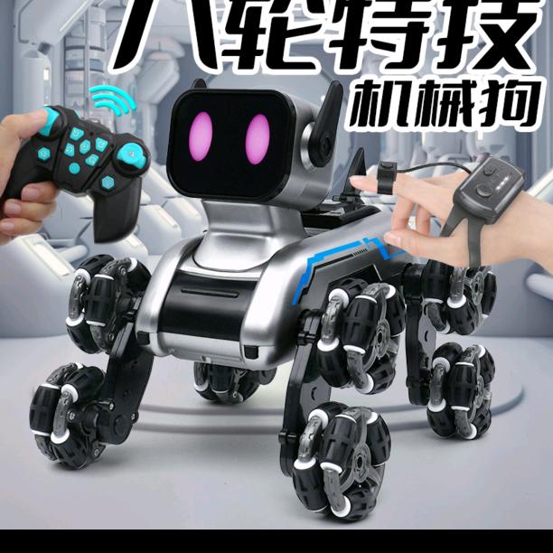 尔东玩具好物