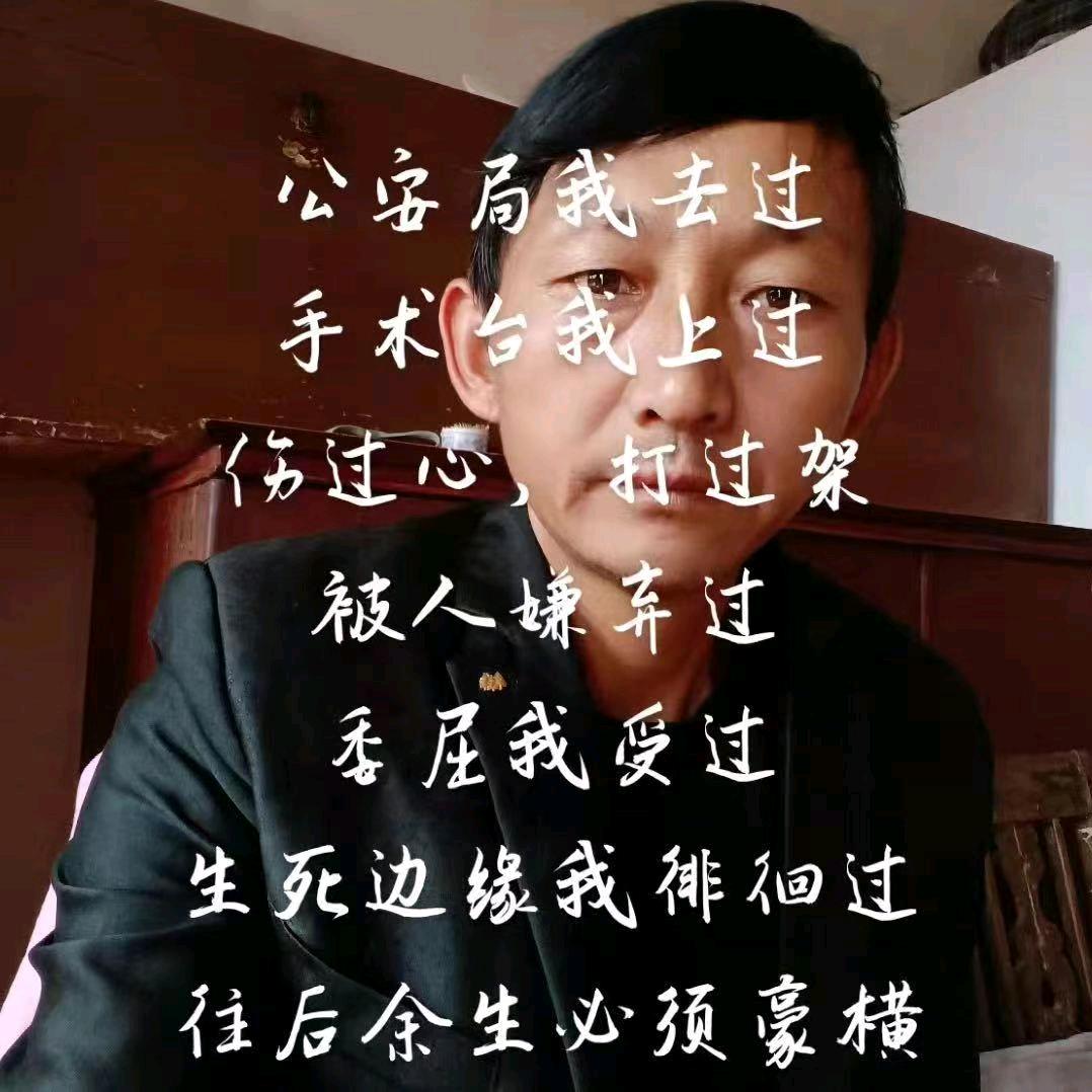 其伟共赢