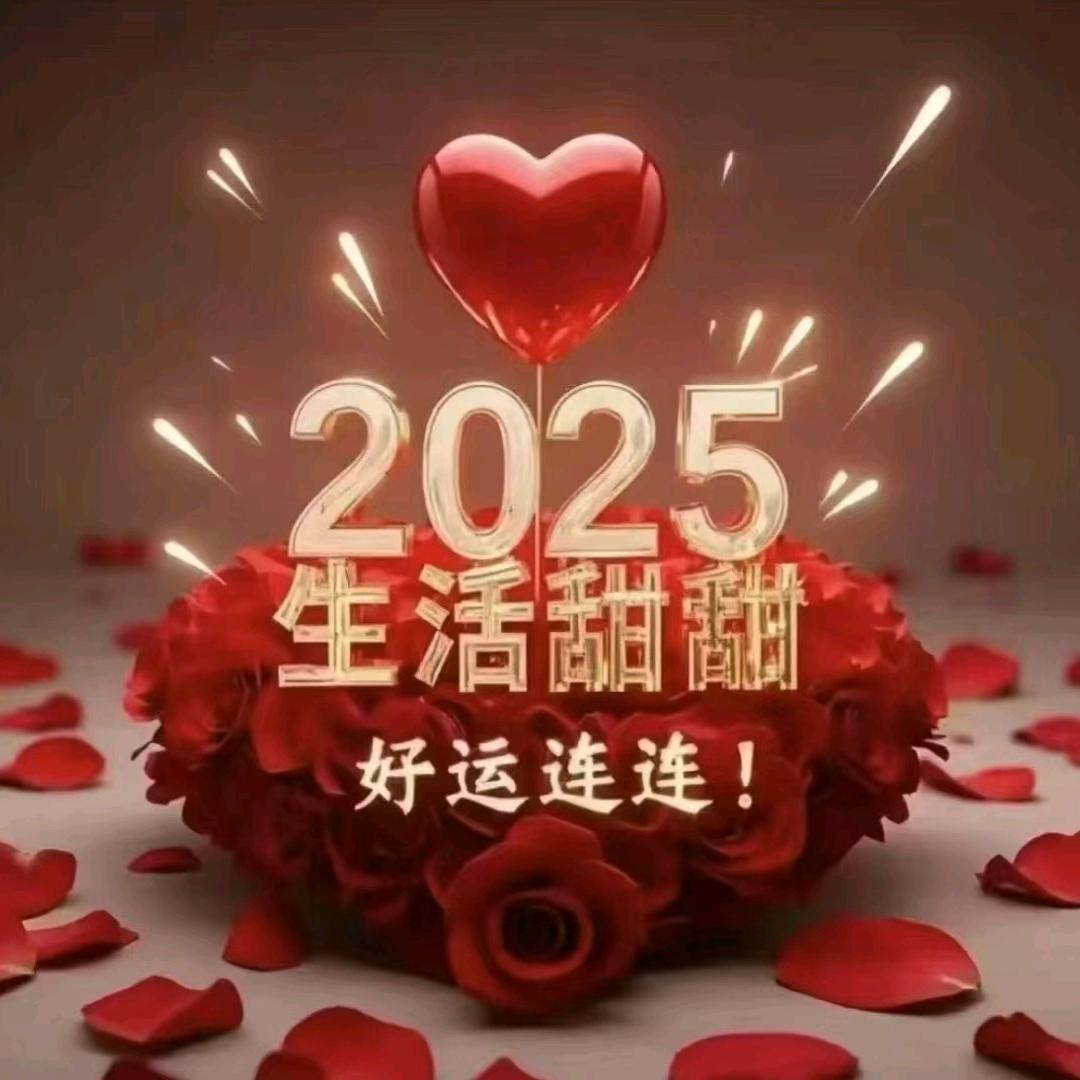 感恩知遇✨✨牵手伴随